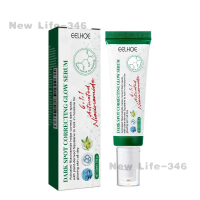 Dark Spot Correcting Glow Serum 50ml dark spot correcting serum dark spot correcting serum serum kri