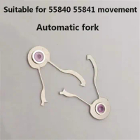 Watch Accessories For Women Mechanical Movements Loose Parts Suitable For 55840 55841 Movements Automatic Fork Clock Parts