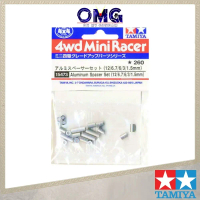 Tamiya Mini 4WD Aluminum Spacer Set 12/6.7/6/3/1.5mm 15473 Mini 4WD Car Spacer Upgrade Parts 4WD Pro