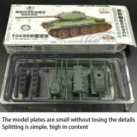 4D Assembled Tank Model 1:144 Tiger Hunter Main Battle Thumb Tank Tank Toy Model Military Y4J7