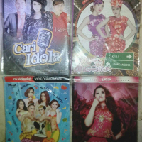 vcd dangdut kumpulan seleksi dangdut 16