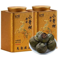 正山王 新會原產小青柑普洱茶熟茶正宗老陳皮柑普青桔生曬小青柑