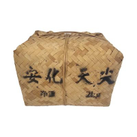 藏茶轉運-安化天尖老黑茶 FF0037