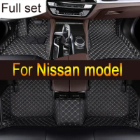 Leather Car Floor Mats For Nissan Qashqai Sylphy Navara Kicks March Teana Xtrail Almera Livina Murano Car accessories
