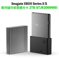 Seagate XBOX Series X/S 專用儲存裝置擴充卡 2TB(STJR2000400)