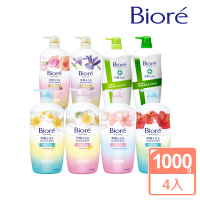 【Biore 蜜妮】淨嫩沐浴乳 瓶裝1000gX4入(共8款可選)