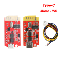 Bảng Mạch Khuếch Đại Âm Thanh Kỹ Thuật Số, USB Loại Micro 5W + 5W, Tấm Kép, Tự Làm, Sửa Đổi Loa Blue