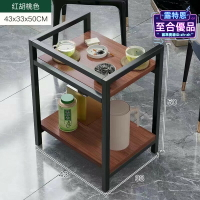 【品質認證】麻將桌茶几茶水架棋牌室專用茶桌可移動麻將桌旁簡約小邊幾置跨境