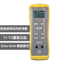 CIE-307P 雙組輸入溫度計 K-Type