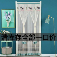 Household door curtain for summer mosquito protection, magic tape lace door curtain, partition curta