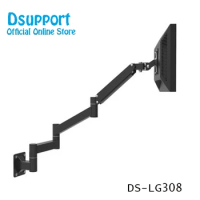 LG308 13"-21" LCD TV Wall Mount Ultra-long Arm Monitor Holder Display Mechanical Arm Lengthened Rack Holder