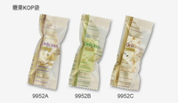 【基本量】牛軋糖KOP袋(10000入)