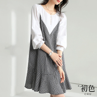 初色  寬鬆格紋拼接假兩件魚尾裙襬洋裝-黑白格子-63562(M-XL可選)