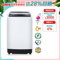 SAMPO聲寶 13KG MIT 金乾淨變頻直立式洗衣機(WM-MD13)含基本安裝+舊機回收