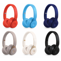 【曜德】Beats Solo Pro Wireless 無線藍牙降噪 耳罩式耳機【共6色】
