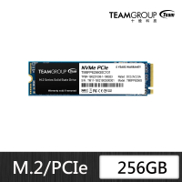 Team 十銓 MP33 256GB M.2 PCI-E SSD 固態硬碟