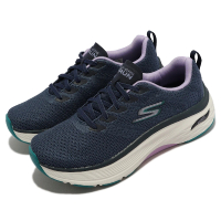 【SKECHERS】慢跑鞋 Max Cushioning Arch Fit 女鞋 藍 紫 記憶鞋墊 緩震 輕量 厚底(128308WNVY)