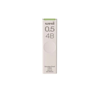 UNI ไส้ดินสอกด ความเข้ม 4B สีดำ ขนาด 0.5 มม. (40 ไส้/หลอด)