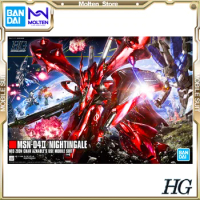 BANDAI Original HGUC 1/144 MSN-04 II Nightingale Mobile Suit Gundam Char's Counterattack Gunpla Model Kit Assembly/Assembling