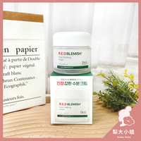 【梨大小姐】Dr.G 舒緩鎮靜保濕面霜 R.E.D Blemish 舒緩 保濕 鎮靜 積雪草 面霜 DrG 70ml