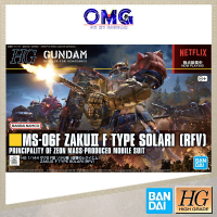 Bandai HG 1/144 Zaku II F Type Solari (RFV) 66702 Gundam Requiem for Vengeance Zaku 2 Type F Netflix