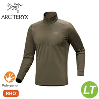 【ARC'TERYX 始祖鳥 男 Rho LT 刷毛內層套頭衫《龍紋綠》】X000009425/刷毛衣/保暖衣/中層衣