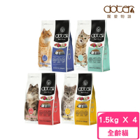 【doter 寵愛物語】貓飼料 1.5kg/3.3lbs*4包組(貓糧、貓乾糧)