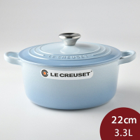 Le Creuset 圓形鑄鐵鍋 22cm 3.3L 海岸藍 法國製