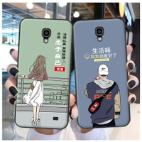 三星G7508Q手機殼SM-G7509磨砂硅膠軟殼Galaxy mega2保護套潮定制