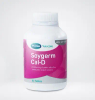 Mega Soygerm Cal-D - ซอยเจิร์ม แคล-ดี  ขนาดบรรจุ 30 เม็ด