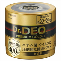 權世界@汽車用品 日本CARMATE Dr. Deo金牌除菌消臭劑罐 400%加倍消臭 100g D274