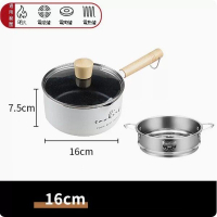 不粘平底鍋【16cm小白奶鍋+玻璃蓋+蒸籠】 