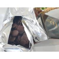 MURAH! TULIP COIN DARK COVERTURE 62% 1kg - Repack - 250gr