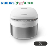 Philips飛利浦 3L蒸香電子鍋 HD3170/50【愛買】