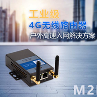 4G工業路由器級 Wifi高速上 雙LAN口【Snowbelle優選】