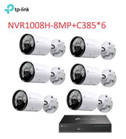 ❤️TP-LINK監控套組 VIGI NVR1008H-8MP 8路主機+VIGI C385 全彩槍型網路監控攝影機*6