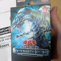 YUGIOH RISE OF THE BLUE EYES ASIA ENGLISH EDITION STRUCTURE DECK SEALED COLLECTION BOX