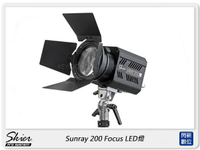 Skier Sunray 200 Focus LED燈 白光 攝影燈(公司貨)【APP下單4%點數回饋】