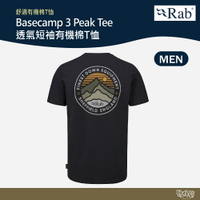 英國 RAB Basecamp 3 Peak Tee 透氣短袖有機棉T恤 男款 鯨魚灰 QCC05【野外營】