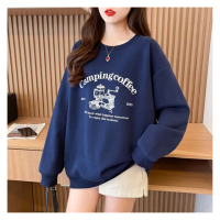 【SCL 南加州丹寧】顯瘦保暖咖啡製作長袖毛衣上衣**5XL C6507