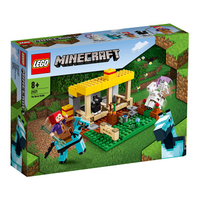 樂高 LEGO 21171 Minecraft 馬廄