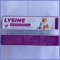Lysine VP ขนาด 20ml อาหารเสริมสำหรับแมว แบบเจลช่วยกระตุ้นภูมิคุ้มกัน ลดการติดเชื้อไวรัสหวัดแมว คําแน