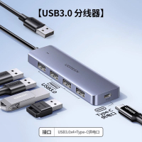Ugreen USB C HUB USB Type C 3.0อะแดปเตอร์ใช้ได้กับ Samsung Galaxy S9