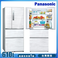 Panasonic 國際牌 610L一級能效四門變頻電冰箱(NR-D611XV-W)