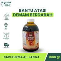 Al-Jazira Sari Kurma 1Kg - Konsentrat Kurma Suplemen Harian Alami Keluarga