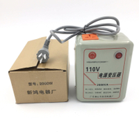 純銅220v轉110v變壓器2000W 110v日本美國電飯煲電源電壓轉換器