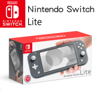 任天堂 Switch Lite 主機-灰
