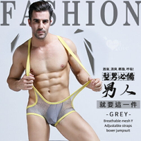 《 享樂 》透氣網眼Y字可調背帶平角連身衣 男性 內衣 內褲 情趣用品【本商品含有兒少不宜內容】