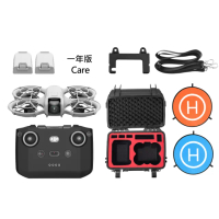 【DJI】NEO 掌上起飛 空拍機 暢飛套裝+75cm停機坪+1150216氣密箱+遙控器保護套+550肩帶+保險卡1年(公司貨)