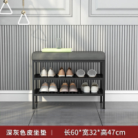 Shoe Rack With Bench Shoes Rack Cabinet Shoes Storage Organ Good Sale For SG izer Outdoor Entrance Shoe Changing Stool Nordic Home Footstool-Style Integrated Bench Doorway Shoe Wearing Stool Internet Celebrity Home Shoe ChangingD Deliver